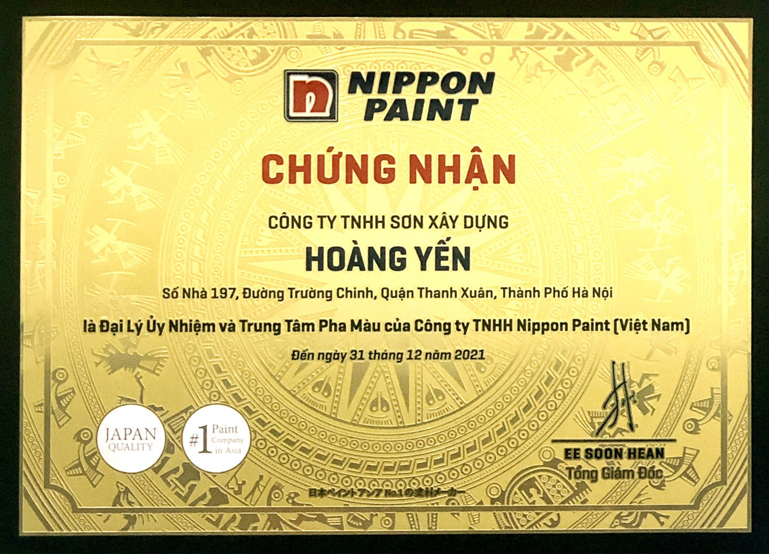 sơn nippon phân phối bởi hệ thống sontot.vn